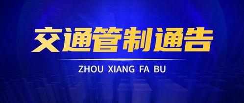 瑞云集团爆料事件视频最新,揭秘幕后的惊人真相